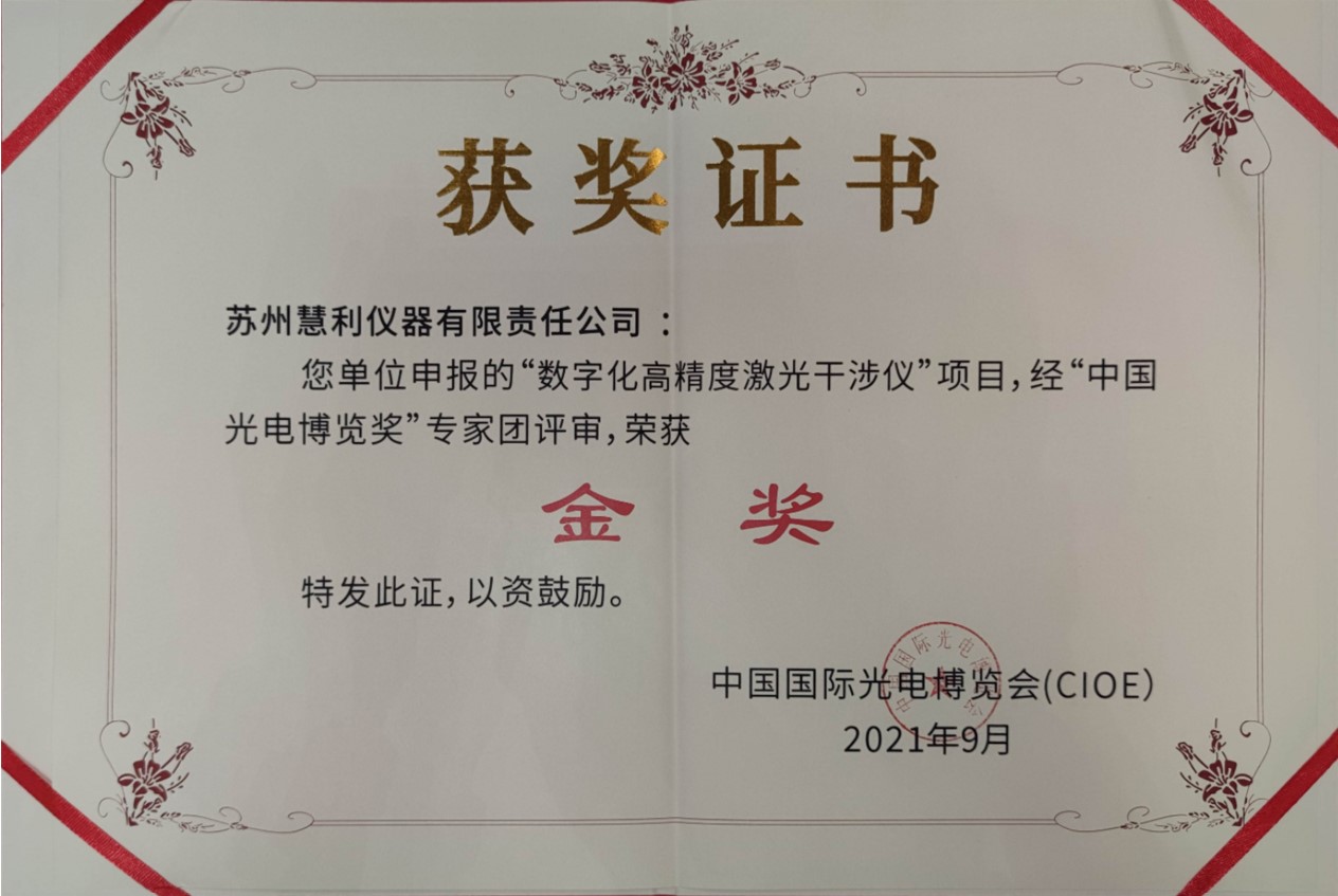 614ca80326003.jpg