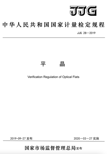 65b75524e5d6d.png